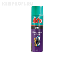Akfix R110 (500мл.) Спрей для очистки тормозных колодок сцепления